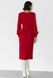 Платье трикотаж с юбкой плиссе однотон красная, Красный, универсальный (S-L)