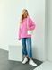 Базовый шерстяной свитер оверсайз розовый, Розовый, универсальный (S-L)