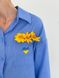 Льняная рубашка голубая с вышивкой сине-желтое сердце, Голубой, универсальный (S-L)